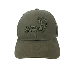 Agilite Scorpion Logo Hat kapa, rangirsko zelena
