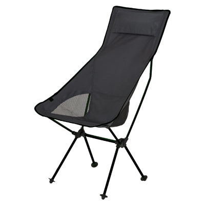 Travel Chairs