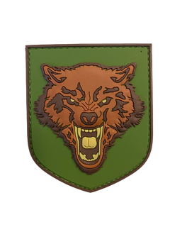 WARAGOD 3D Wolf PVC Patch, Colored