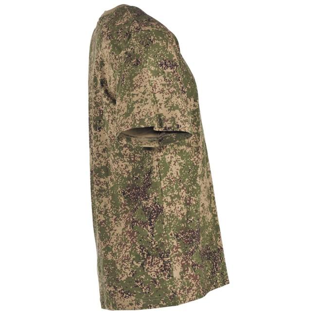 MFH Camouflage T-Shirt