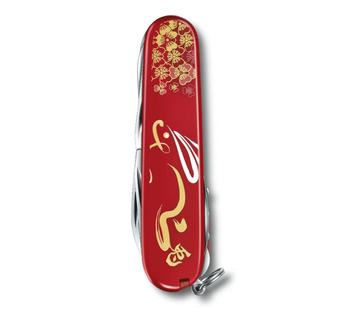 Victorinox Huntsman Year of the Rabbit LE 2023 Pocket Multi-Tool Pocket Knife, Rabbit