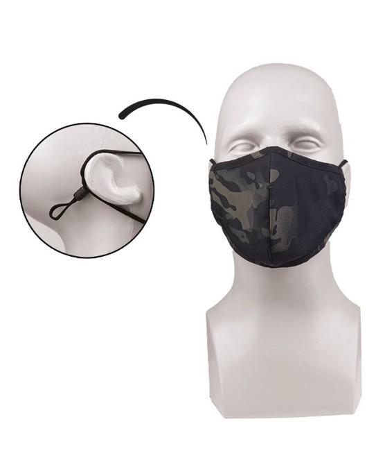 Mil-Tec zaščitna maska, multitarn black