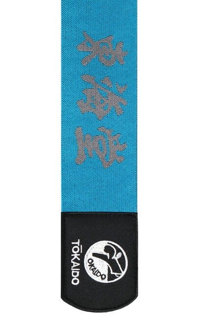 Tokaido chrániče holení WKF, modré