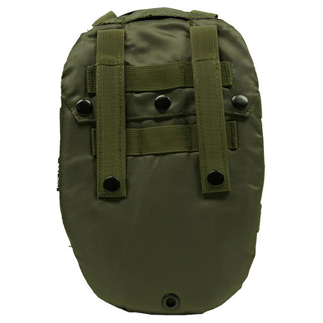 Mil-Tec Hydration Bladder Oval 1.5L, Olive
