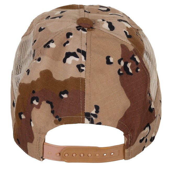 MFH Adjustable Size with Mesh Inserts Desert 6-Panel Cap
