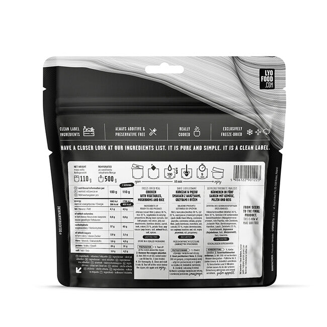 LYOfood Chicken with Five Flavors and Rice 500g