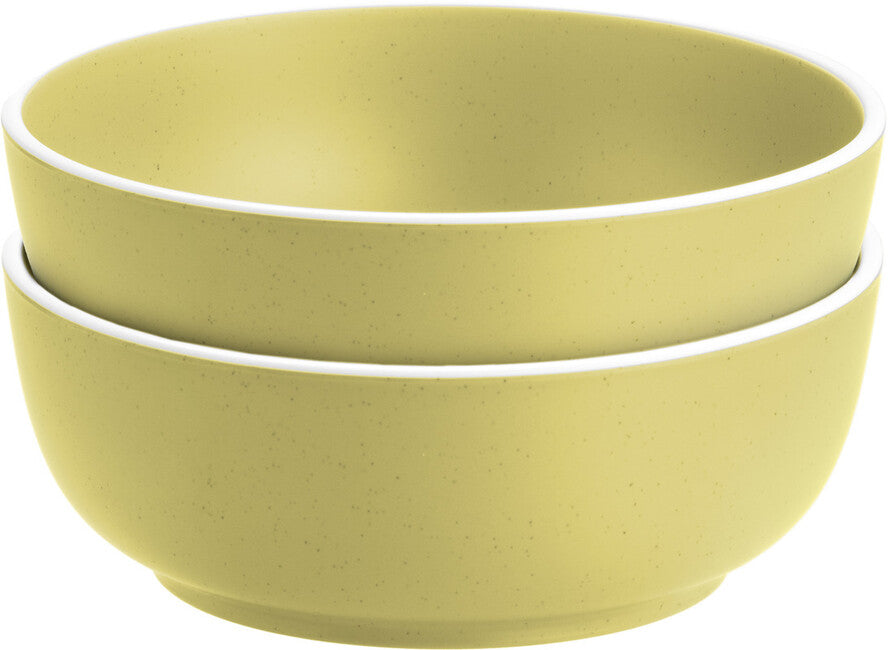 Brunner Bowl 16cm, Yellow