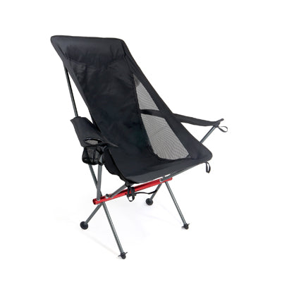 BasicNature Ultralight Relax Camping Chair, Black
