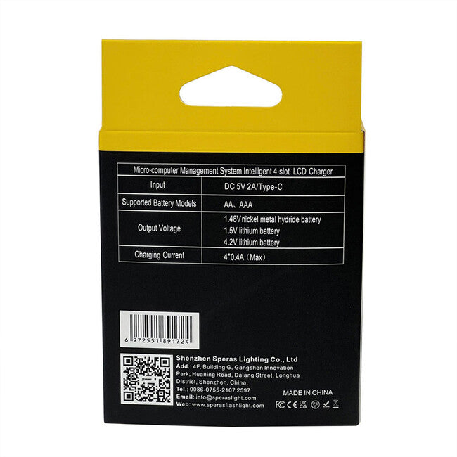 Speras ALL4 Battery Charger