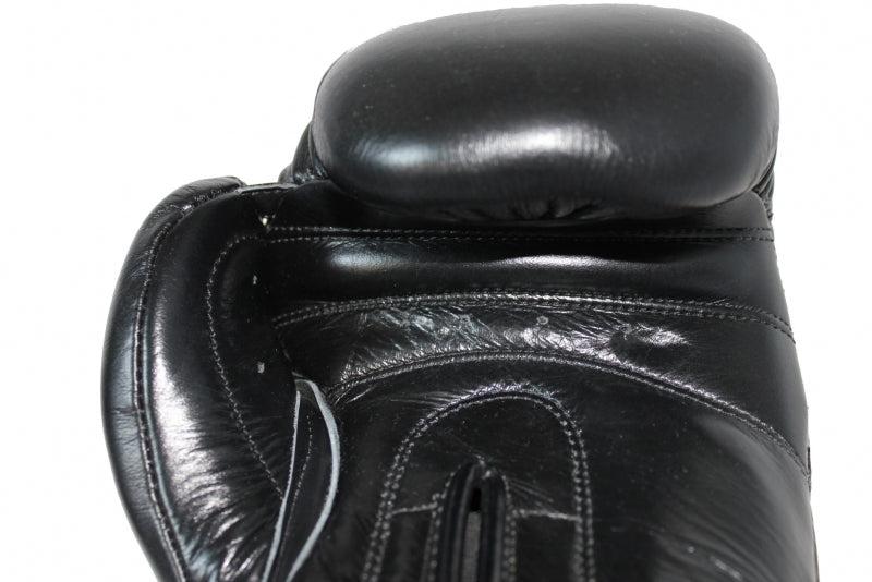 Katsudo Power Boxing Gloves, Black