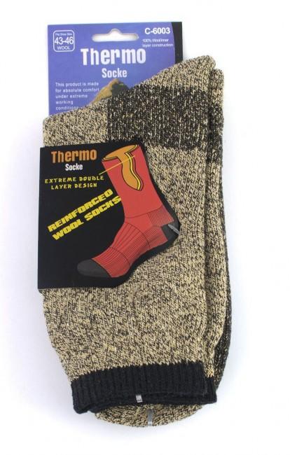 O&T Polar Thermal 2-Layer Socks, 1 Pair, Khaki