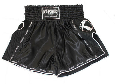Boxing Trunks