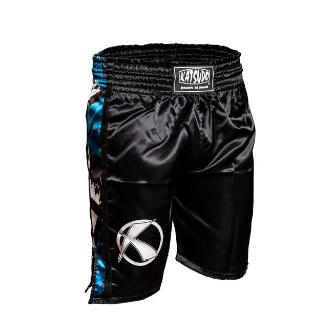 Katsudo Fight Shorts, Camo