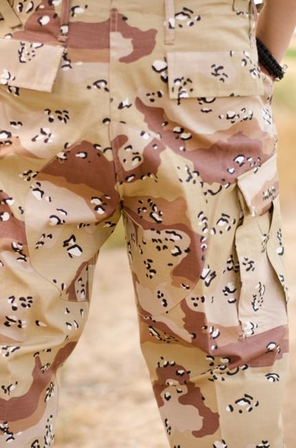 MFH BDU Rip-Stop Men's Shorts, Desert
