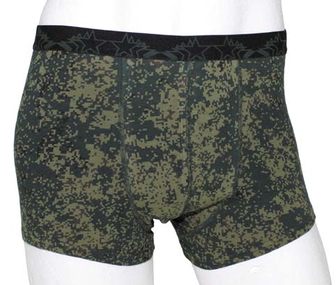 MFH Boxer Shorts Men's 2-Pack, Digital Camo