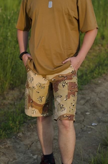 MFH BDU Men's Shorts, 6Col Desert
