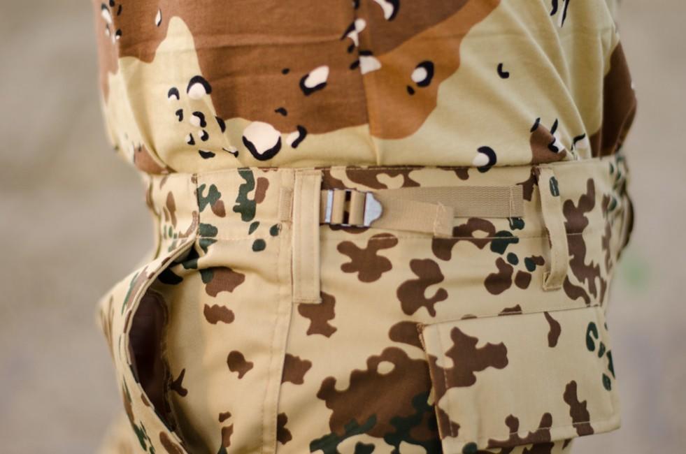 MFH BDU Men's Shorts, BW Tropical Camo