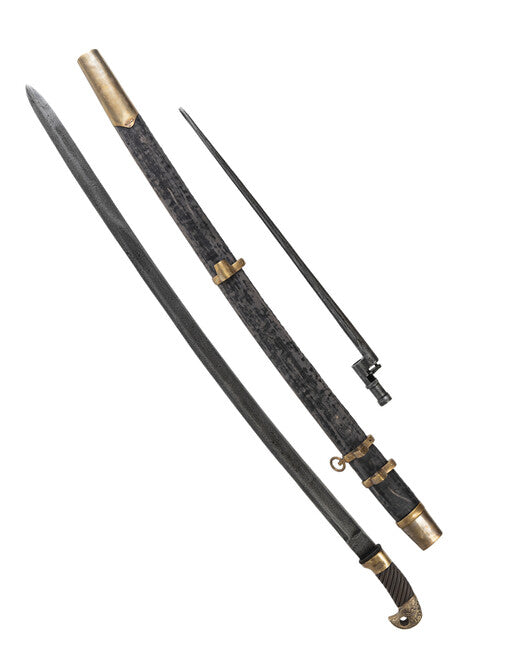 Mil-Tec Russian Saber SCHASCHKA with Bayonet Repro