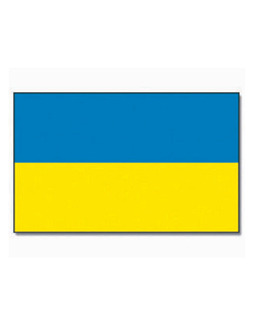 Mil-Tec Ukraine State Flag