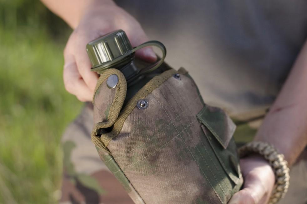 MFH Field Bottle Victory HDT Camo FG 1L