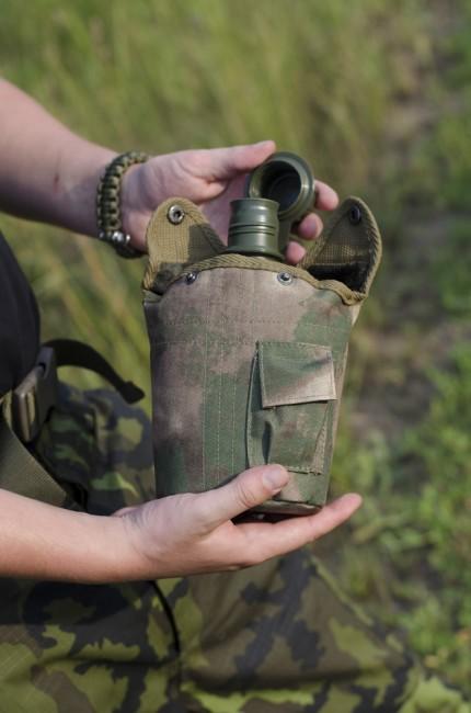 MFH Field Bottle Victory HDT Camo FG 1L