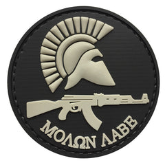 WARAGOD Molon Labe with Rifle PVC Patch, Black and Gray