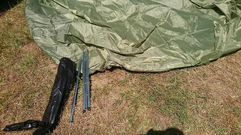 MFH Minipack Tent 2-Person 213x 137x 97cm, Olive