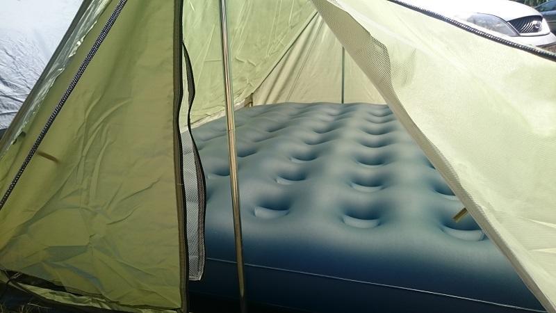 MFH Minipack Tent 2-Person 213x 137x 97cm, Olive