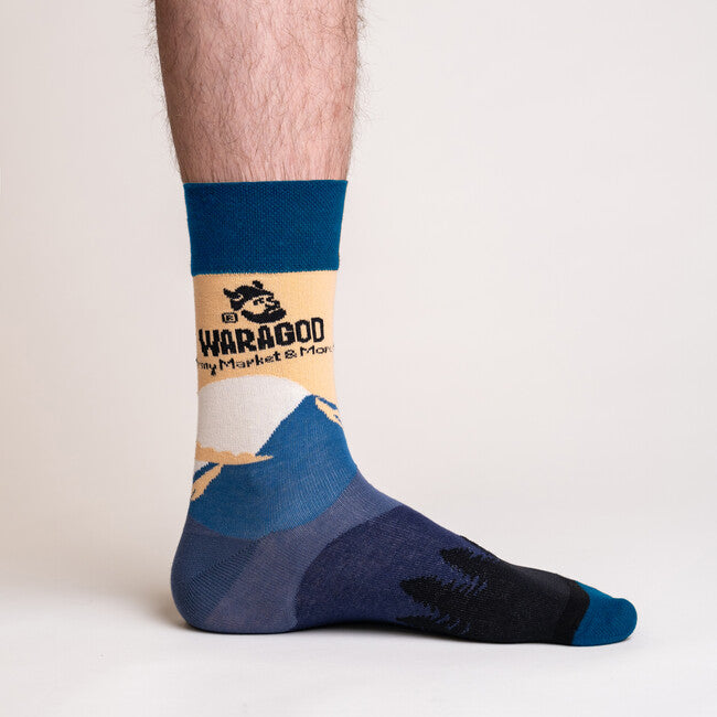 Waragod Stomper Outdoor Socks, Blue