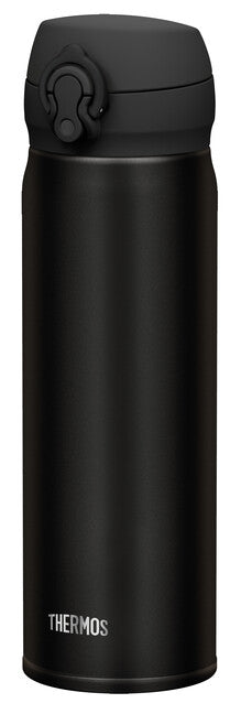 Thermos Ultralight Insulated Bottle 0.5L, Black