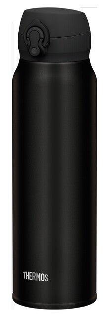 Thermos Ultralight Insulated Bottle 0.75l, Black