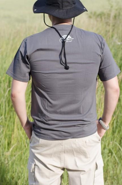 Helikon-Tex Chameleon T-Shirt, Grey