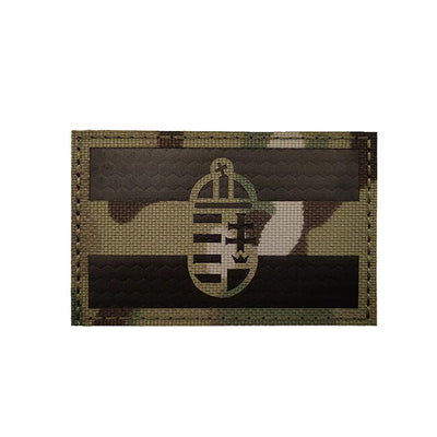 Army Patches