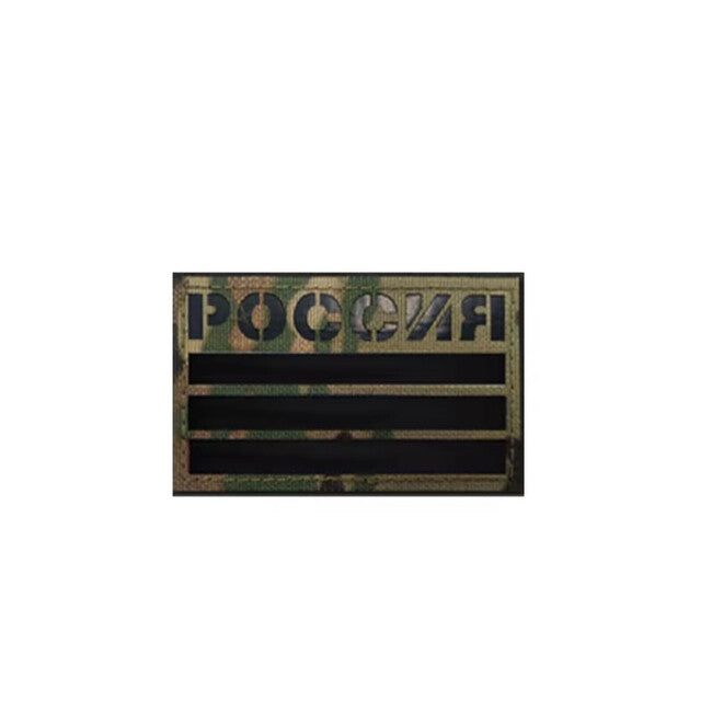 WARAGOD CP Camo Russia Flag Patch
