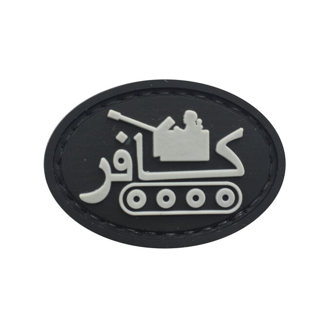 WARAGOD 3D Tank Patch, Black 4.3x3cm