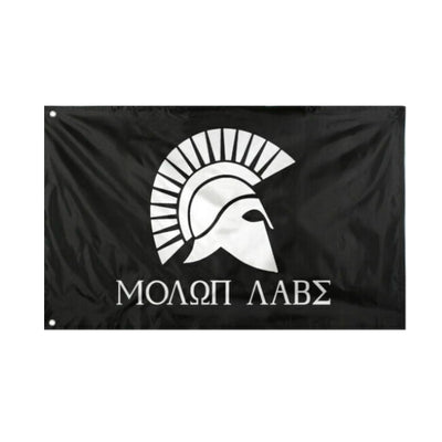 Σημαίες