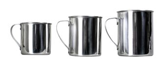 Basicnature mug of stainless steel, polished 0.2 l