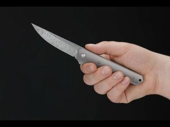Böker Plus Kwaiken Flipper Damast Pocket Knife 9 cm, Damasek, Titan
