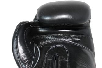 Katsudo box gloves Power Black, black