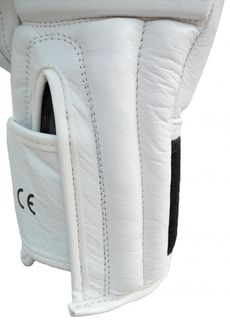 Katsudo box gloves hawk, white