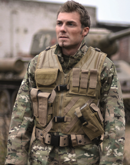 MIL-TEC USMC tactical vest with belt, coyote