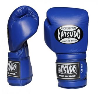 Katsudo box gloves professional II, blue